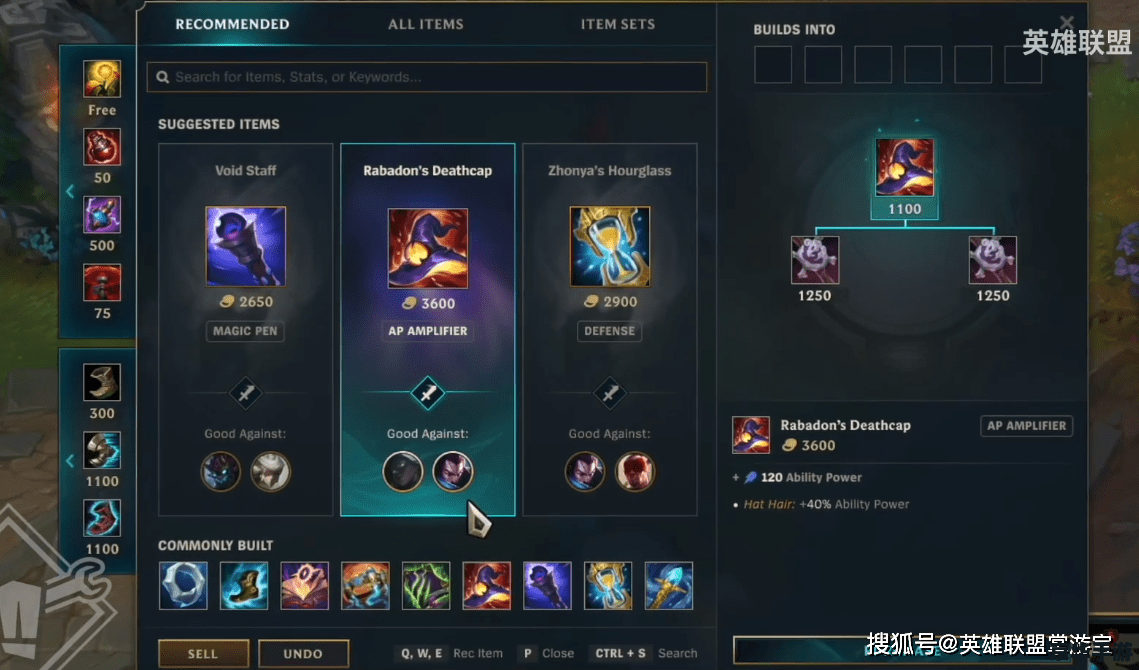建议:《LOL皮肤价格查询:悉数掌握,轻松选购》 建议:《LOL皮肤价格查询:悉数掌握,轻松选购》