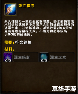 暗月马戏团实力检测 【暗月马戏团】实力检测:探秘与战斗的终极挑战 暗月马戏团实力检测 【暗月马戏团】实力检测:探秘与战斗的终极挑战