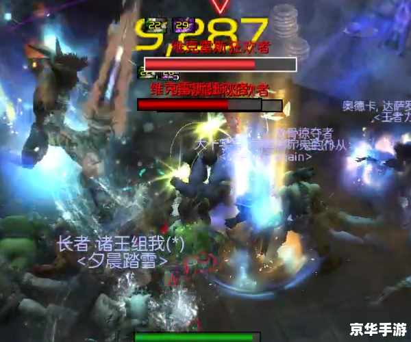 腾讯魔兽世界——经典再现,探索无限可能 腾讯魔兽世界——经典再现,探索无限可能