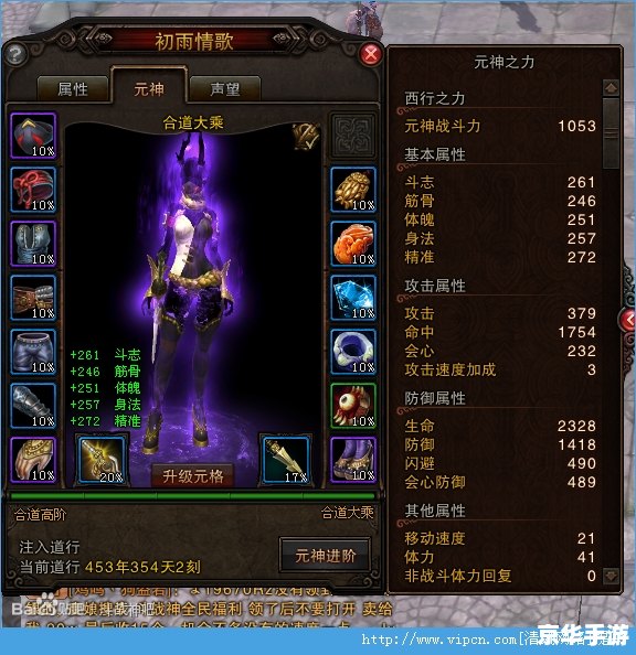 斗战神混沌副本怎么进 斗战神混沌副本进入方法详解 斗战神混沌副本怎么进 斗战神混沌副本进入方法详解