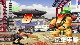 金庸群侠传3秘籍探秘 金庸群侠传3秘籍探秘