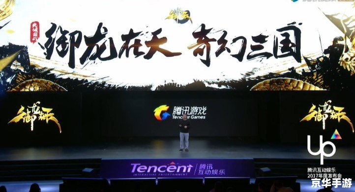 建议:《御龙在天天赐:重塑经典,探索无限》 建议:《御龙在天天赐:重塑经典,探索无限》