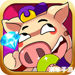 【黄金矿工单人无敌版】游戏分析 【黄金矿工单人无敌版】游戏分析
