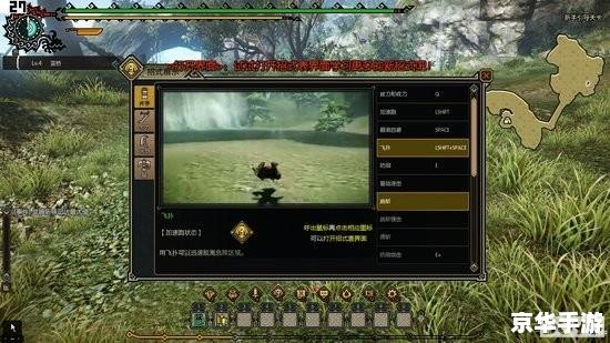 怪物猎人ol配置要求 建议:《怪物猎人OL》配置要求及游戏玩法简析 怪物猎人ol配置要求 建议:《怪物猎人OL》配置要求及游戏玩法简析