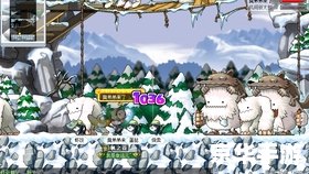冒险岛驮狼雪人:冰雪世界的冒险之旅 冒险岛驮狼雪人:冰雪世界的冒险之旅