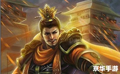 【三国杀袁绍台词】游戏分析 【三国杀袁绍台词】游戏分析