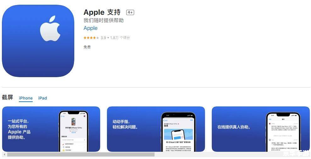 派派怎么用 派派APP使用指南:如何充分利用这个社交工具 派派怎么用 派派APP使用指南:如何充分利用这个社交工具