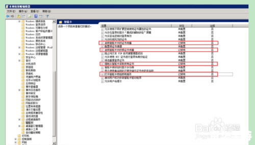 CTFMON.EXE的使用方法和注意事项 CTFMON.EXE的使用方法和注意事项
