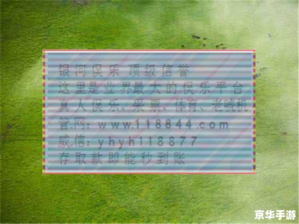 齐鲁证券通达信软件怎么用