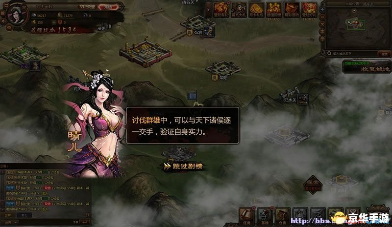 【单机版王者】游戏分析及内容介绍 【单机版王者】游戏分析及内容介绍