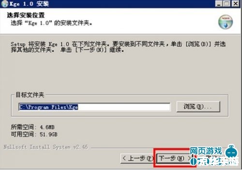 天语软件的使用方法详解