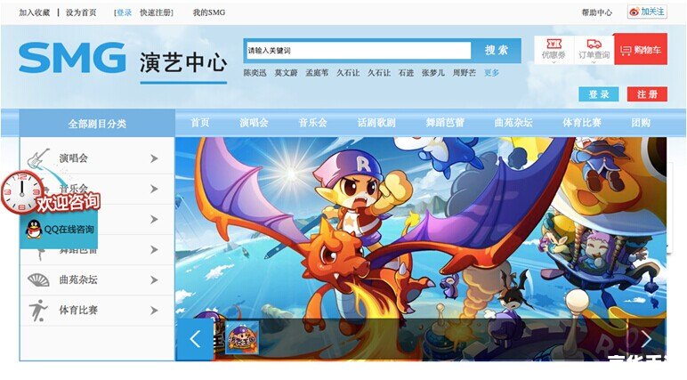 【洛克王国神宠传说】游戏内容及分析 【洛克王国神宠传说】游戏内容及分析