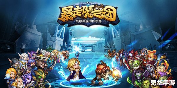 魔兽 百度云 魔兽百度云——经典游戏回顾与分享 魔兽 百度云 魔兽百度云——经典游戏回顾与分享