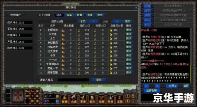 魔兽 百度云 魔兽百度云——经典游戏回顾与分享