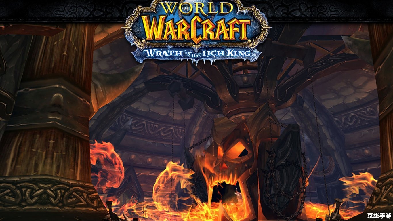 魔兽世界10.0：全新的冒险之旅等待你的探索