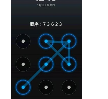 手机解锁软件安装 手机解锁软件安装指南