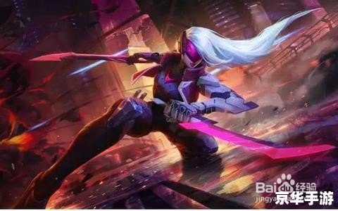 【新英雄凯隐】—— 影之利刃,虚空之子,降临英雄联盟! 【新英雄凯隐】—— 影之利刃,虚空之子,降临英雄联盟!
