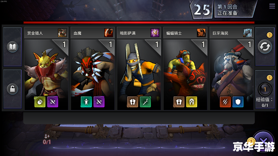 建议：《09dota提高班：打造Dota高手之路》