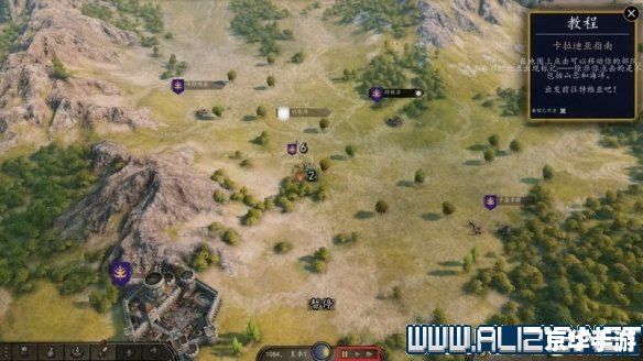 【骑马与砍杀战团】游戏分析与探讨