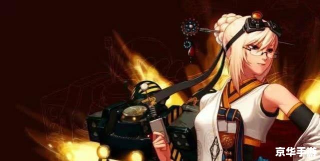 DNF光环装扮悉数登场：打造独一无二的游戏角色