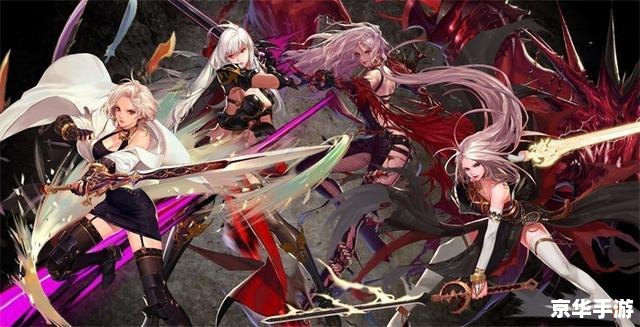 DNF血魔弑天：浴血奋战，逆天魔神降临