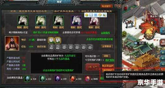 七雄争霸bug 建议:《七雄争霸现重大BUG,玩家争相探讨与应对》 七雄争霸bug 建议:《七雄争霸现重大BUG,玩家争相探讨与应对》