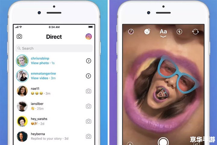 FaceApp使用指南:如何轻松实现人脸变换 FaceApp使用指南:如何轻松实现人脸变换