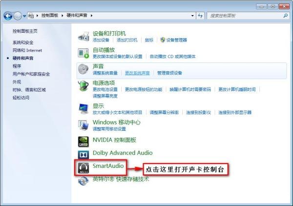 详细步骤教你如何安装QQ阅读器 详细步骤教你如何安装QQ阅读器
