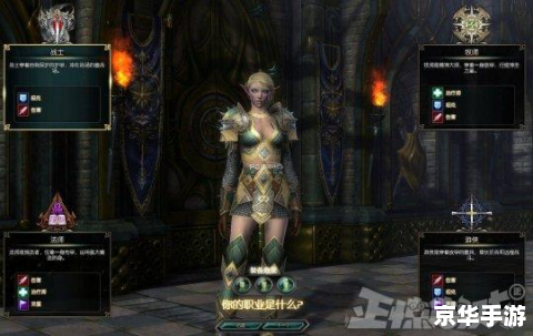 建议:《WOW70级副本:经典再现,挑战与回忆共融》 建议:《WOW70级副本:经典再现,挑战与回忆共融》