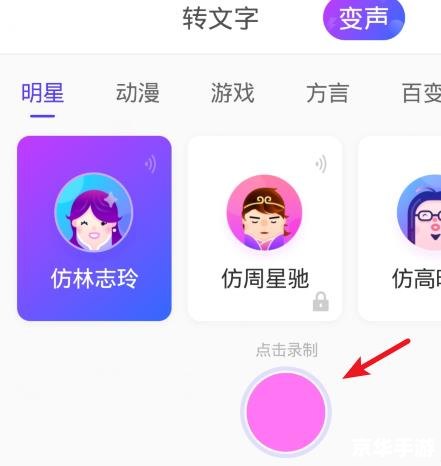 sogou输入法 官方怎么用 搜狗输入法官方使用指南