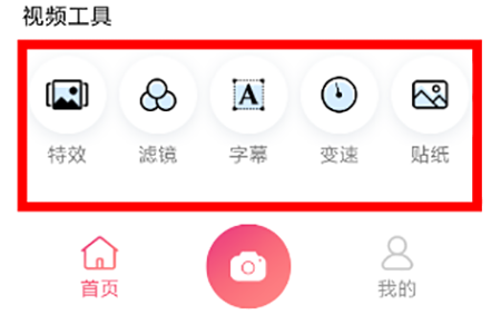 掌握希望学APP使用技巧，轻松提升学习效率