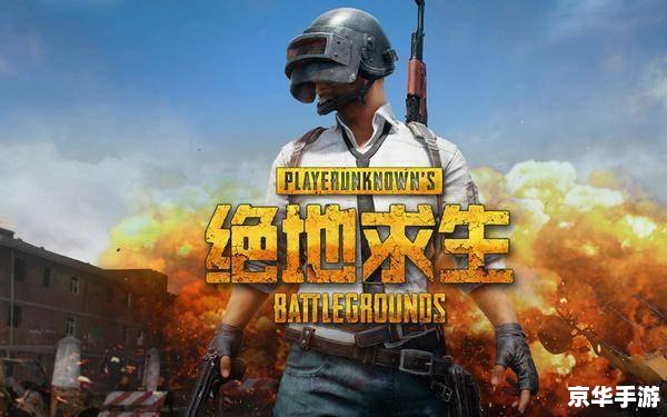 建议:《CF战队名称背后的故事与精神力量》 建议:《CF战队名称背后的故事与精神力量》