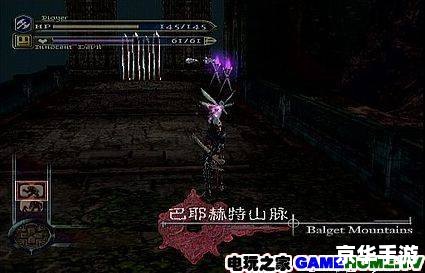 恶魔的复仇工具 中文标题：