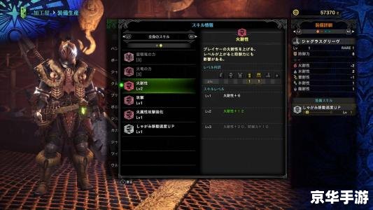 建议：《暗黑3账号：管理与提升战力全解析》