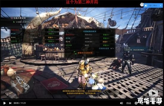 怪物猎人p2 建议: 怪物猎人p2 建议: