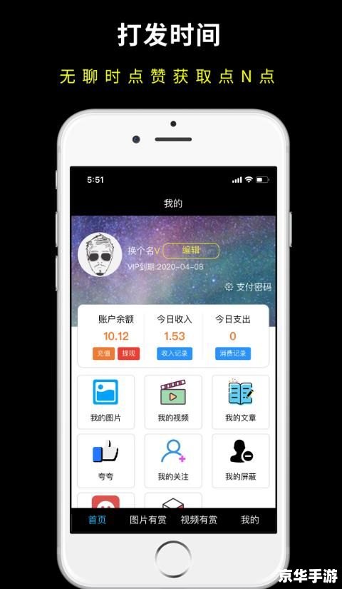 乐讯手机游戏怎么安装 乐讯手机游戏安装指南 乐讯手机游戏怎么安装 乐讯手机游戏安装指南