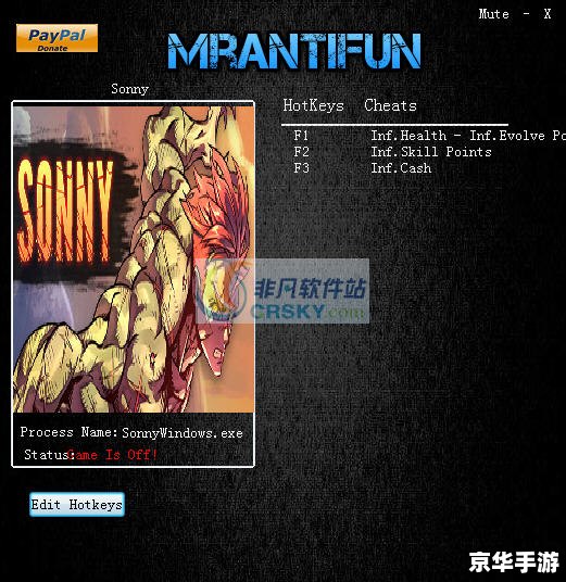 红警3金钱修改器——游戏玩家必备工具 红警3金钱修改器——游戏玩家必备工具