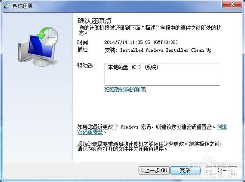 手机pdf阅读器怎么安装 手机PDF阅读器安装指南 手机pdf阅读器怎么安装 手机PDF阅读器安装指南