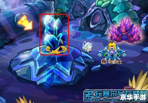赛尔号杰恩斯——探秘与战斗的终极体验 赛尔号杰恩斯——探秘与战斗的终极体验