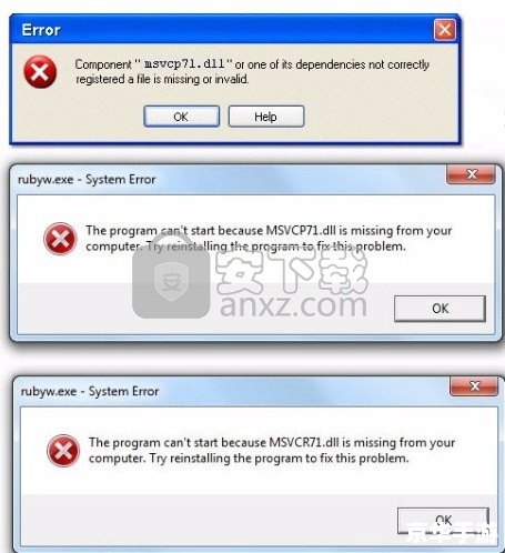 msvcp71.dll怎么安装 msvcp71.dll怎么安装