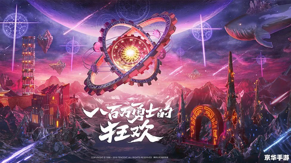 建议:《奥拉星焚天大圣:战火重燃,决战星际之巅》 建议:《奥拉星焚天大圣:战火重燃,决战星际之巅》