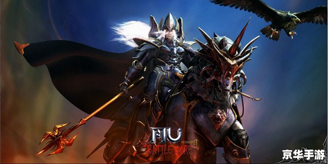 建议：《奥拉星焚天大圣：战火重燃，决战星际之巅》