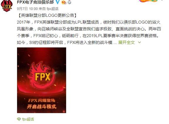 建议：《英雄联盟5周年庆典盛宴，标签悉数登场，共谱电竞辉煌新篇章》