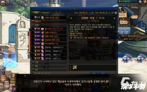 dnf怎么二次觉醒 建议:《DNF二次觉醒全解析》 dnf怎么二次觉醒 建议:《DNF二次觉醒全解析》