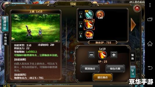 建议:《DNF豆瓣评分飙升,探讨这款经典游戏为何依旧受热捧》 建议:《DNF豆瓣评分飙升,探讨这款经典游戏为何依旧受热捧》