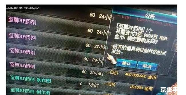 建议:《DNF豆瓣评分飙升,探讨这款经典游戏为何依旧受热捧》 建议:《DNF豆瓣评分飙升,探讨这款经典游戏为何依旧受热捧》