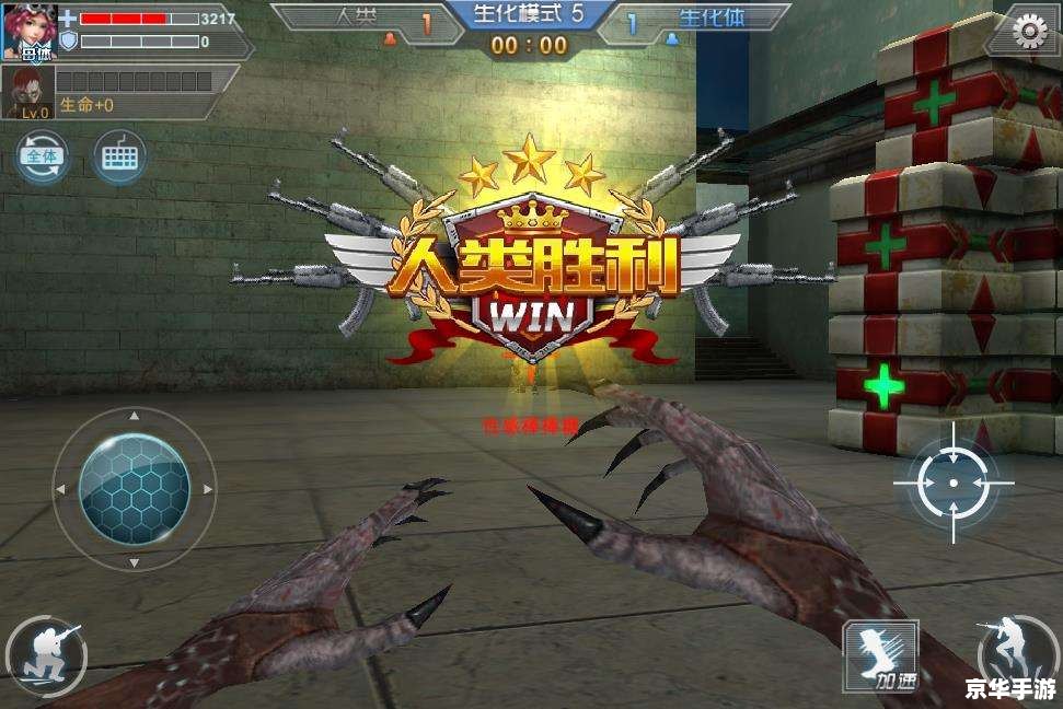 造梦西游er符文：探索与战斗的终极武器！