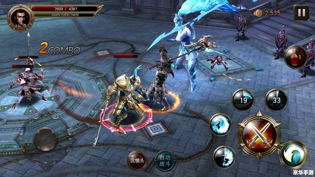 魔兽3密集:探索与战斗的终极秘籍 魔兽3密集:探索与战斗的终极秘籍