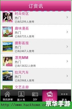波波视频最新版使用指南