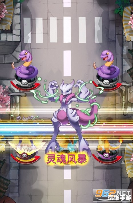 神奇宝贝XY125:全新冒险,重燃童年激情 神奇宝贝XY125:全新冒险,重燃童年激情